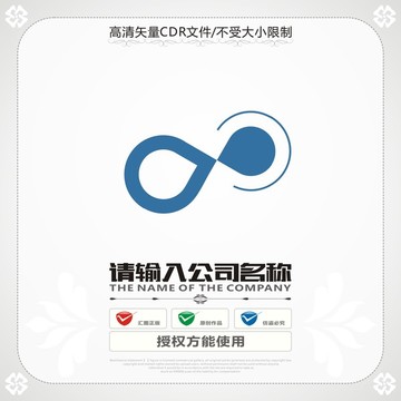 眼鏡眼罩商標(biāo)