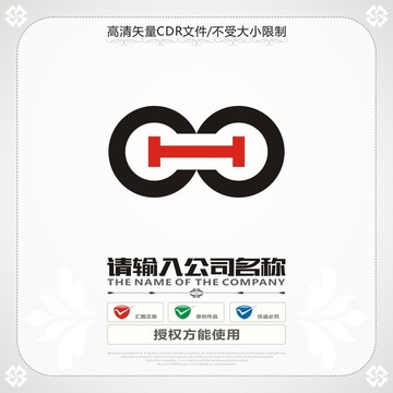 字母H眼鏡店商標