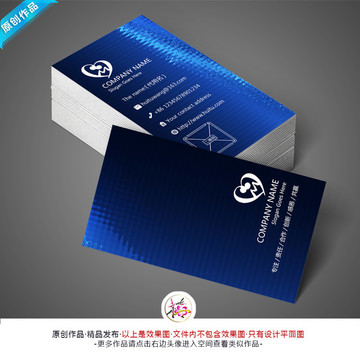 商務(wù)名片 創(chuàng)意名片 簡(jiǎn)約名片