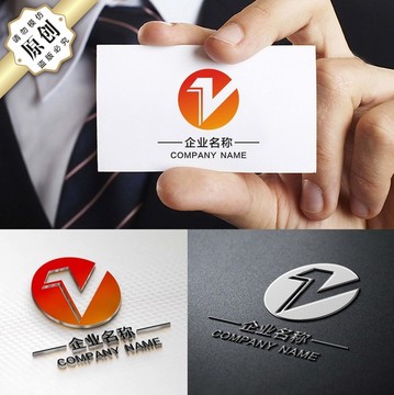 Z V 标志 标志设计