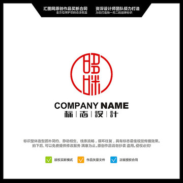 多咪 LOGO設(shè)計(jì) 原創(chuàng)標(biāo)志