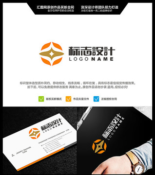 字母Q 金融 LOGO設計 原