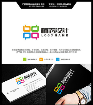 字母QQ LOGO設計 原創(chuàng)標