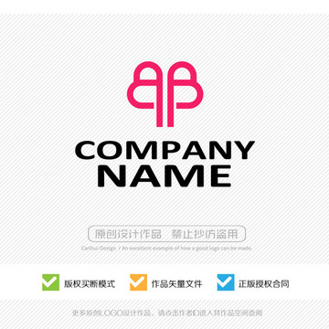 B字母 抽象蝴蝶 LOGO