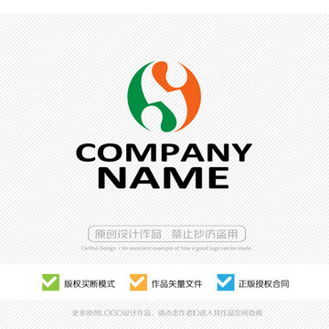 S字母 LOGO設(shè)計(jì)