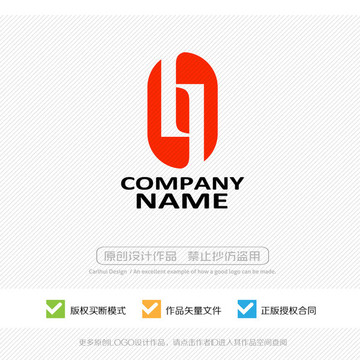 高端高檔商品 LOGO設(shè)計(jì)
