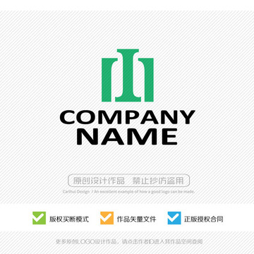 IM字母 MI字母 LOGO