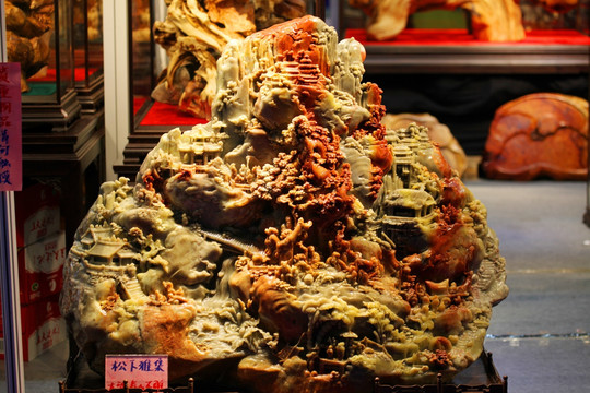 雕塑 擺件 玉雕
