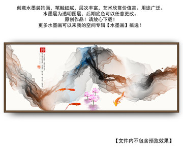 手繪新中式 油畫山水畫