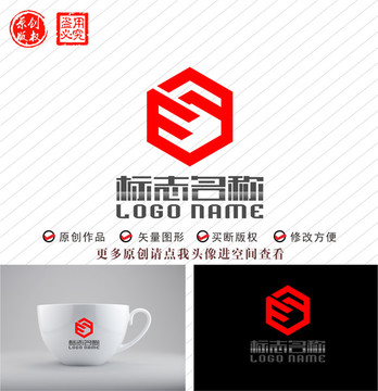 EY字母YE SW logo