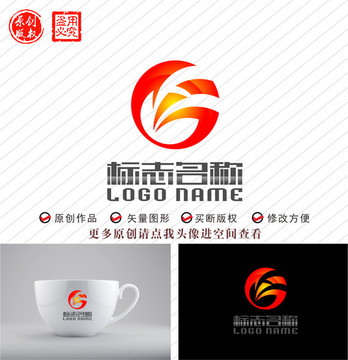 GH字母Gj标志HG logo