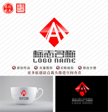 A字母標(biāo)志建筑logo