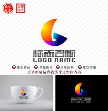 G字母标志广告传媒logo