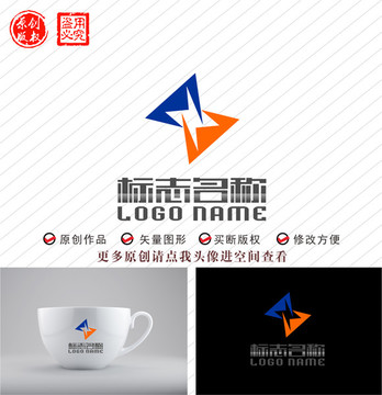WM字母MW閃電logo