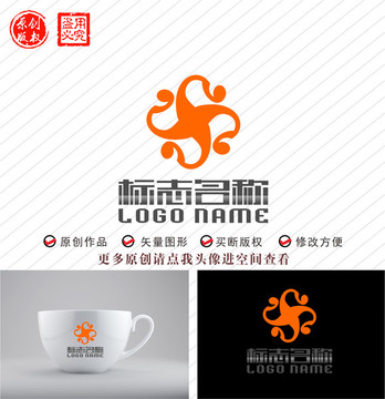 SX字母XS标志音乐米logo