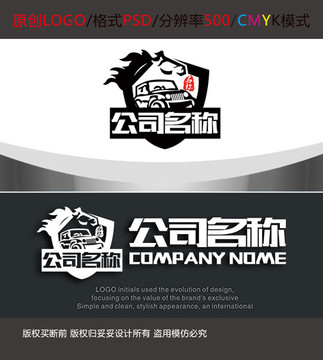 車友會(huì)jeep越野馬幫logo
