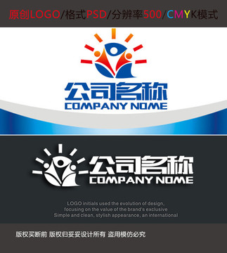 兒童教育成長logo設計