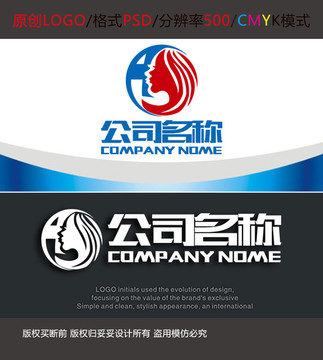 美容医疗保健logo设计