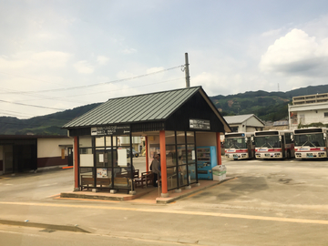 日本公车站 车站 公交站