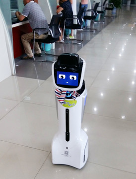 银行客服机器人