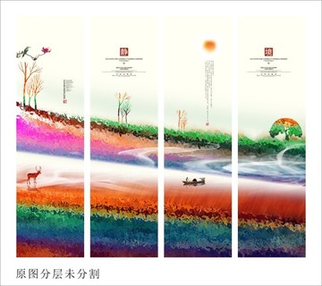 意境裝飾畫(huà) 水彩畫(huà)
