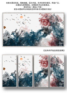 抽象畫
