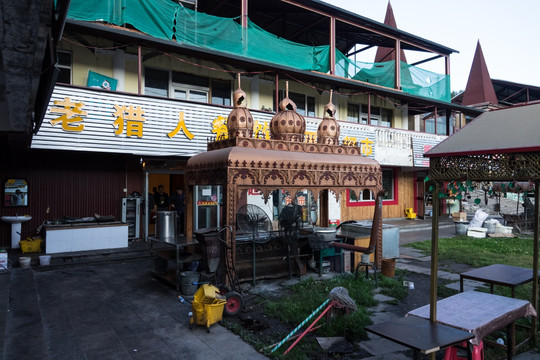 喀纳斯贾登峪的餐饮门店