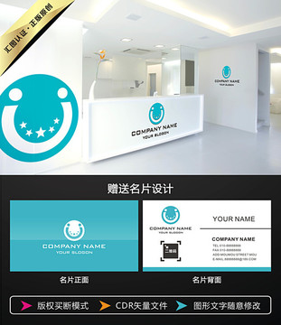 J字母LOGO設計