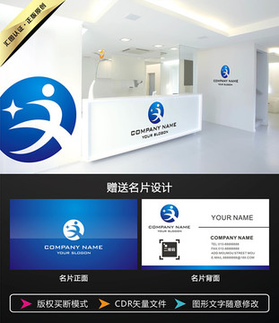 J字母教育行業(yè)LOGO設計
