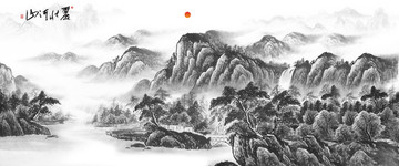 國畫山水