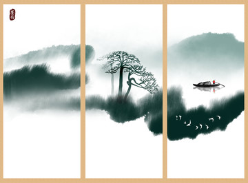 水墨畫