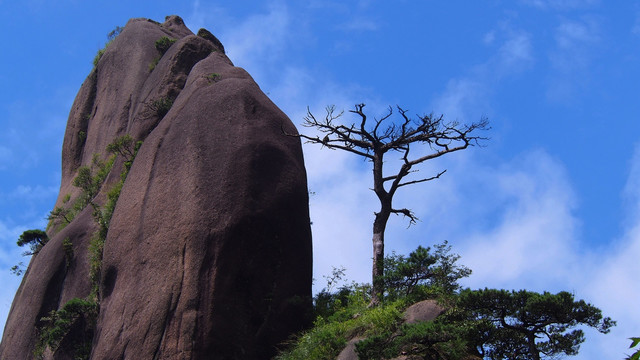 三清山风光