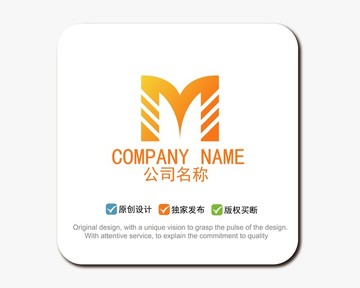 M字母LOGO標志