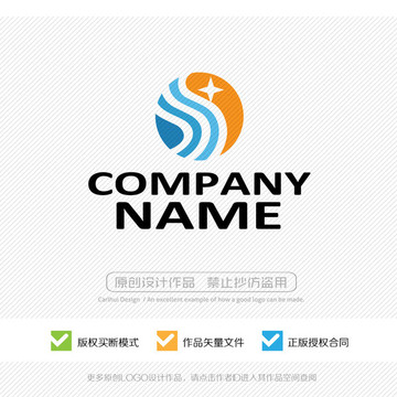 S字母 LOGO設(shè)計(jì)