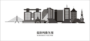 克拉瑪依