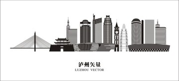 瀘州