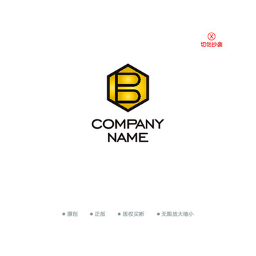 B字母LOGO 品牌logo