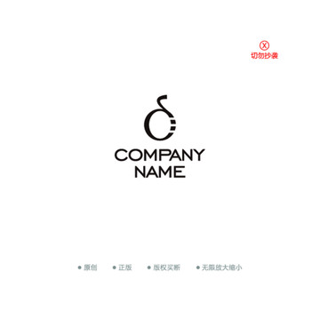 D字母logo 扁平化logo