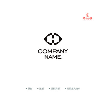 H字母 眼睛 簡約logo