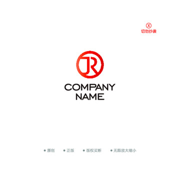 JR字母logo