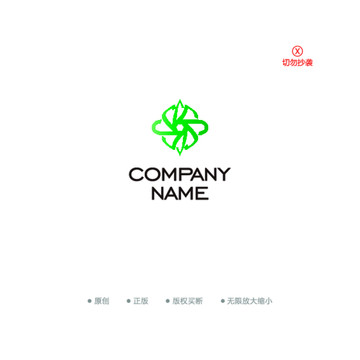 J字母 時(shí)尚抽象logo