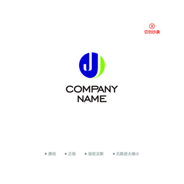 J字母 魚 教育logo