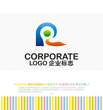 PR字母logo設(shè)計(jì)