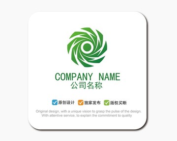 LOGO標志