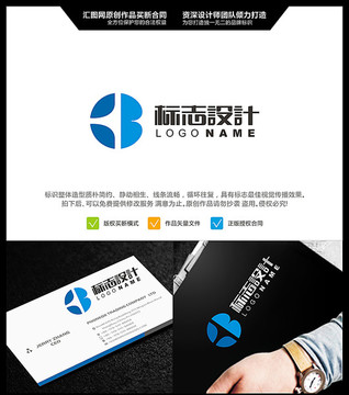 3B LOGO 原創(chuàng)標(biāo)志 品牌