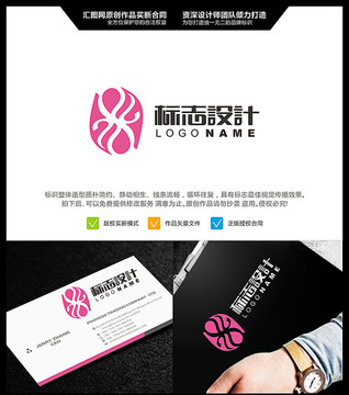 LOGO 原創(chuàng)標(biāo)志 品牌LO