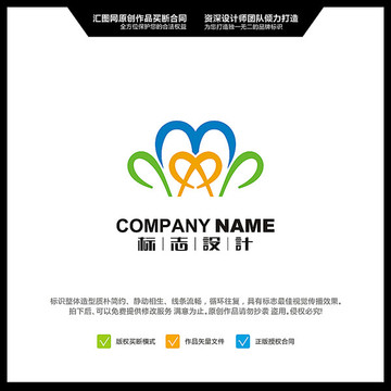 LOGO 原創(chuàng)標(biāo)志 品牌