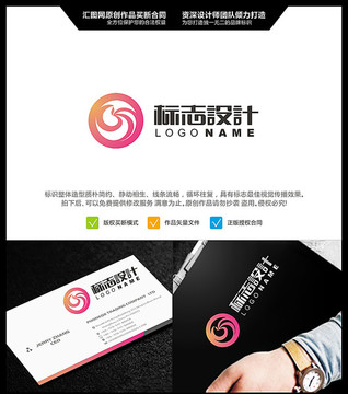 鳳頭 LOGO 原創(chuàng)標(biāo)志 品牌