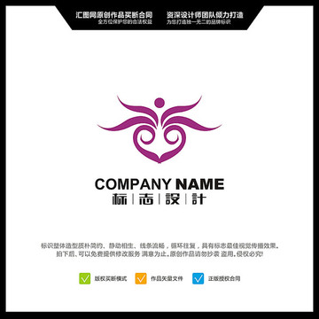 女性 LOGO設(shè)計(jì) 原創(chuàng)標(biāo)志