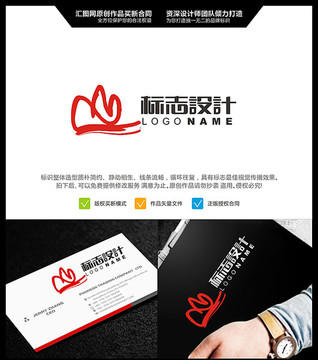 山 LOGO 原創(chuàng)標(biāo)志 品牌L